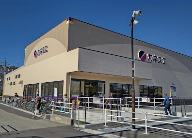【スーパー】カネスエ津島愛宕店まで1665ｍ