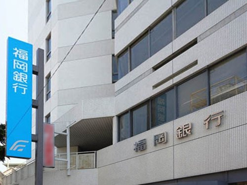 【銀行】福岡銀行小嶺支店まで2196ｍ