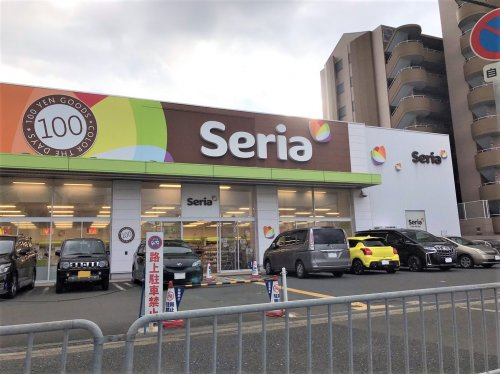 【生活雑貨店】セリア　布施南店まで1346ｍ