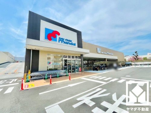 【スーパー】万代吉祥院店まで666ｍ