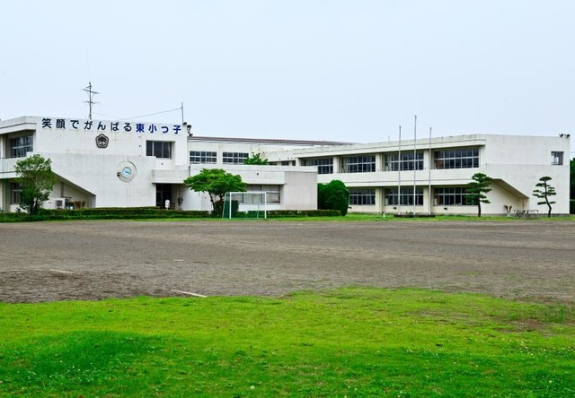 【小学校】大泉町立東小学校 まで715ｍ