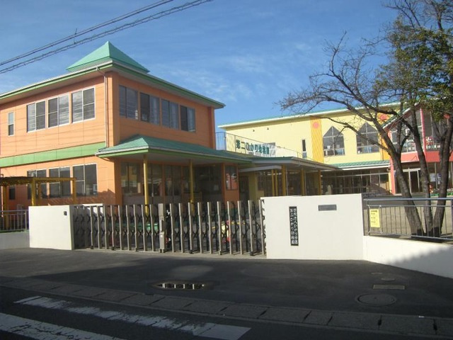 【幼稚園】認定こども園第二ひかり幼稚園 まで446ｍ
