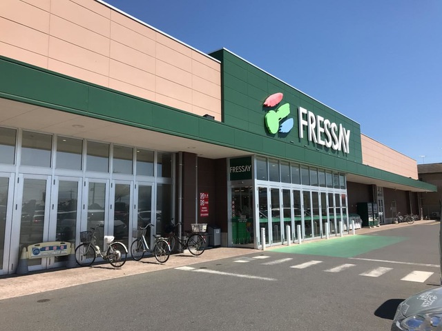【スーパー】フレッセイ宝泉店 まで682ｍ