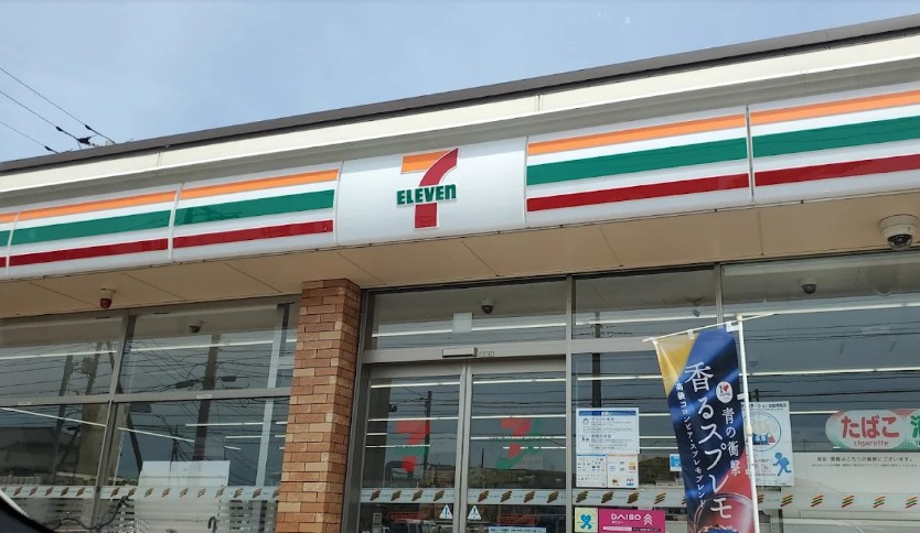 【コンビニエンスストア】セブンイレブン太田市由良町店 まで580ｍ