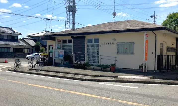 【郵便局】太田宝郵便局 まで534ｍ