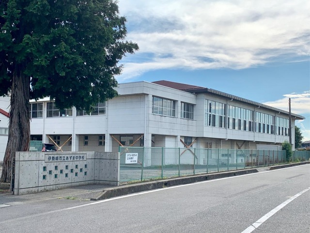 【中学校】太田市立東中学校 まで993ｍ