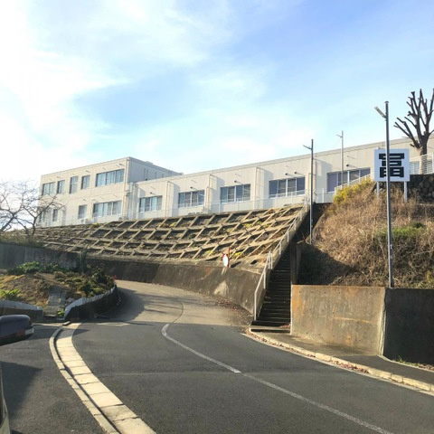 【総合病院】医療法人・社団松嶺会冨士ヶ丘病院 まで278ｍ