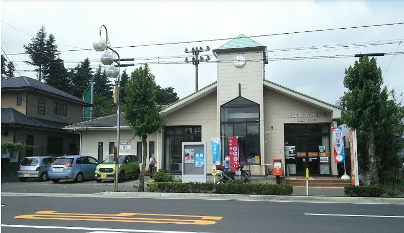 【郵便局】大泉坂田郵便局 まで1105ｍ