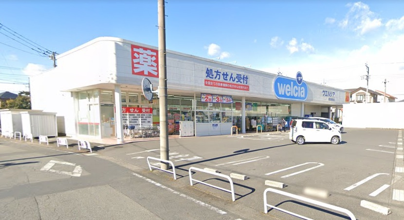 【ドラッグストア】ウエルシア桐生境野店まで758ｍ