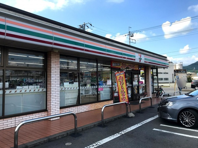 【コンビニエンスストア】セブンイレブン桐生境野店まで360ｍ