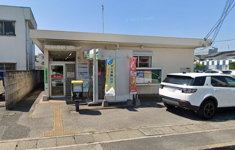 【郵便局】太田飯田郵便局まで808ｍ