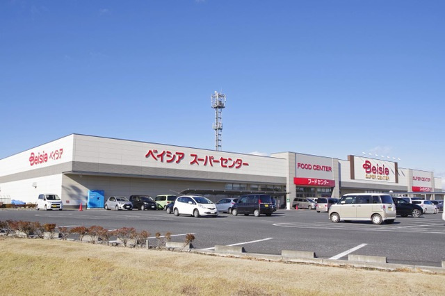 【スーパー】ベイシア大泉店 まで1624ｍ
