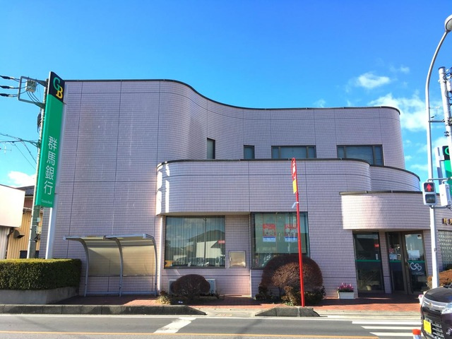 【銀行】群馬銀行韮川支店 まで1232ｍ