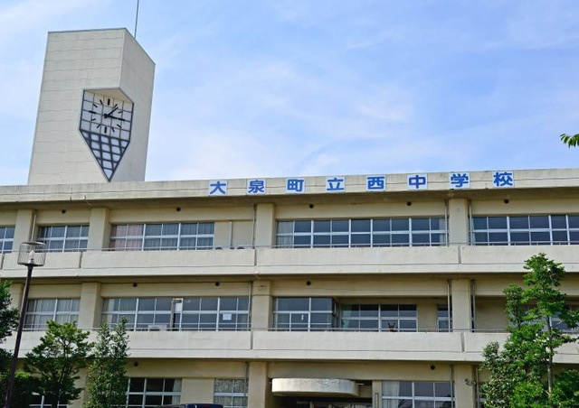 【中学校】大泉町立西中学校 まで876ｍ