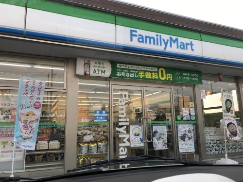 【コンビニエンスストア】ファミリーマート日野屋大泉朝日三丁目店 まで581ｍ