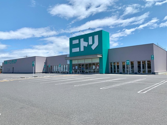 【ホームセンター】ニトリ太田店 まで1800ｍ