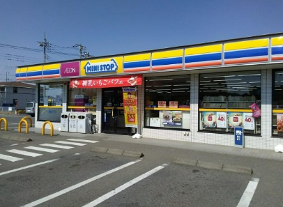 【コンビニエンスストア】ミニストップ　藪塚大原店まで738ｍ