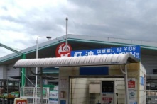 【ホームセンター】コメリハード&amp;グリーン新田店まで1435ｍ