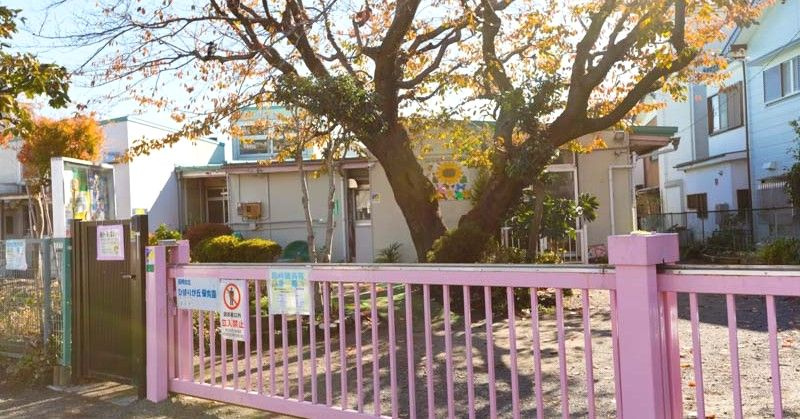【保育園】ひばりが丘保育園（座間市）まで1682ｍ