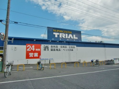 【スーパー】スーパーセンター　騎西店まで1620ｍ