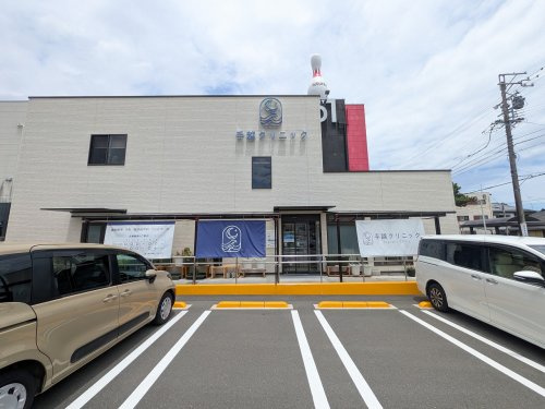 【内科】手越クリニックまで940ｍ