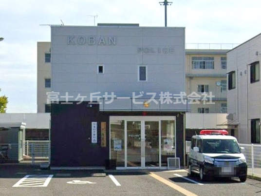 【警察】静岡南警察署　中島交番まで422ｍ