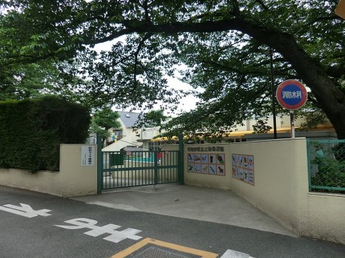 【保育園】三宿保育園まで202ｍ