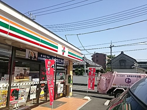 【コンビニエンスストア】セブンイレブン浦和内谷4丁目店まで661ｍ