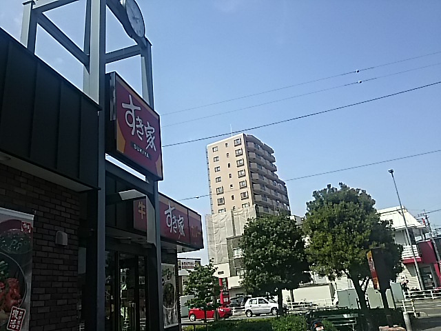 【その他】すき家　17号さいたま辻店まで318ｍ