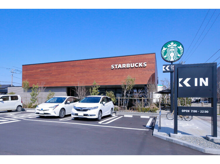 【喫茶店・カフェ】スターバックスコーヒー　金沢藤江店まで201ｍ