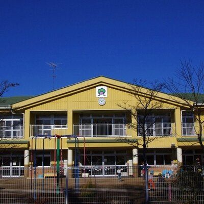 【保育園】上尾市立上尾西保育所まで336ｍ