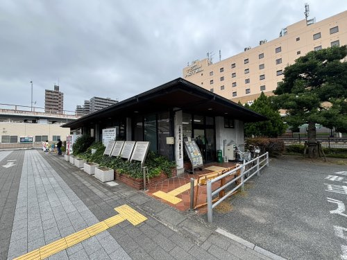 【市役所・区役所】上尾市役所　上尾駅出張所まで1435ｍ