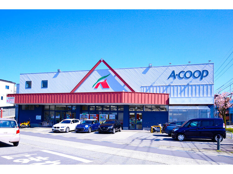 【スーパー】Aコープ笠舞店まで781ｍ