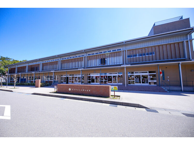 【小学校】小立野小学校まで272ｍ
