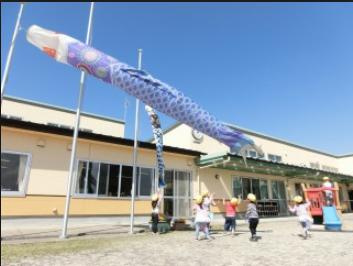 【幼稚園】つくばみらい市　谷和原幼稚園まで1900ｍ