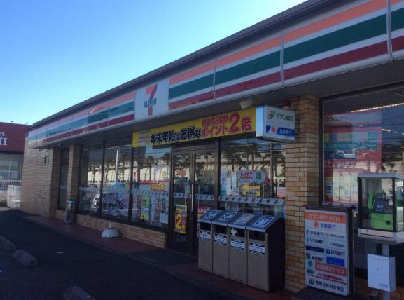 【コンビニエンスストア】セブンイレブン　水海道内守谷店まで2178ｍ