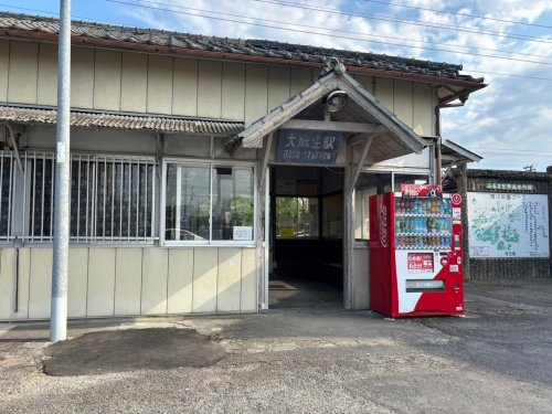 【駅】大麻生駅まで4779ｍ