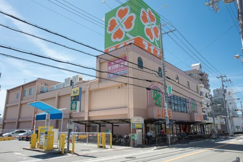 【スーパー】ライフ和泉大宮店まで930ｍ