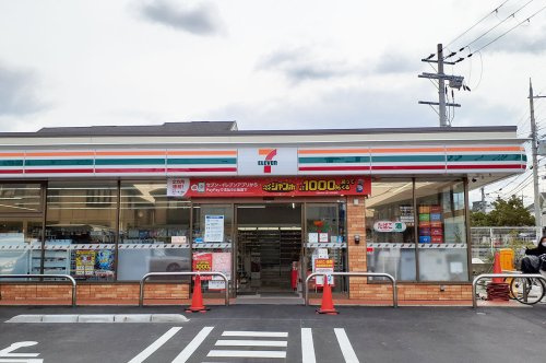 【コンビニエンスストア】セブンイレブン堺土塔町店まで600ｍ