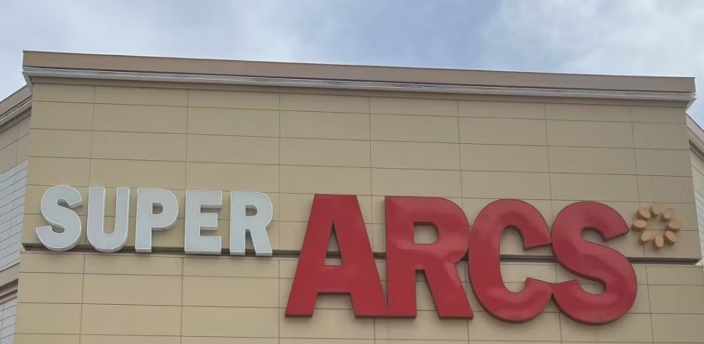 【スーパー】スーパーアークス　野幌店まで262ｍ