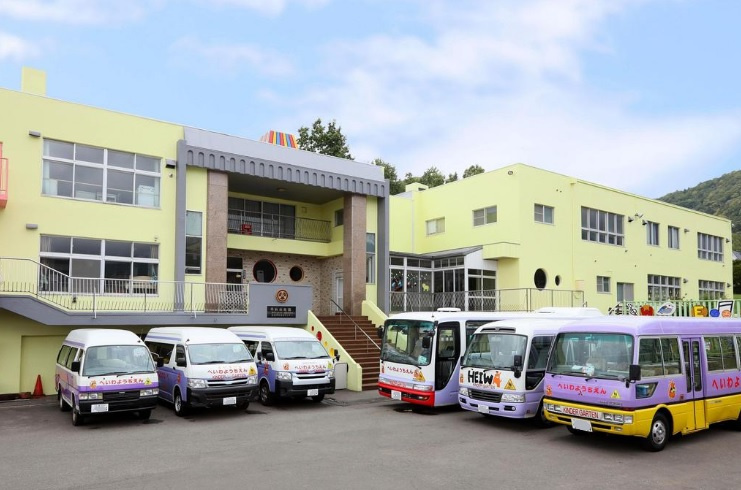 【幼稚園】平和幼稚園まで542ｍ
