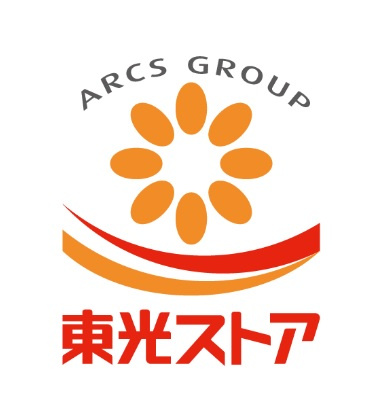 【スーパー】東光ストア　平和店まで1785ｍ