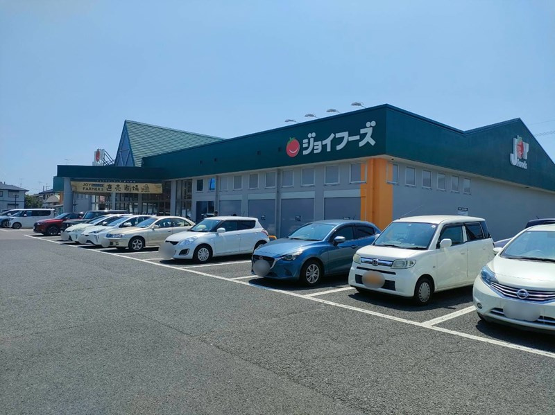【スーパー】ジョイフーズ小山城南店まで1320ｍ