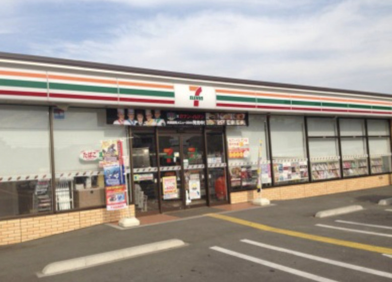 【コンビニエンスストア】セブンイレブン行田埼玉店まで473ｍ