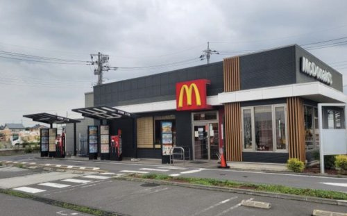 【ファーストフード】マクドナルド　行田バイパス店まで2686ｍ