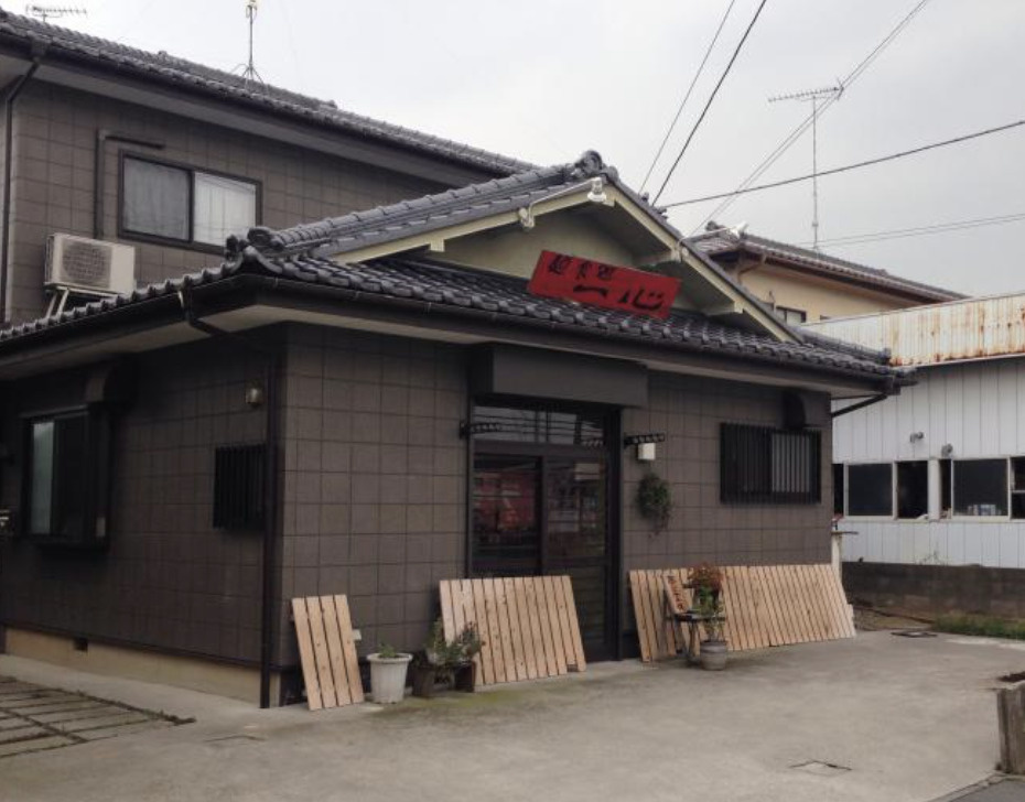 【ラーメン】麺食処一心まで497ｍ