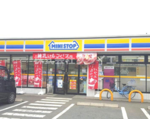 【コンビニエンスストア】ミニストップ　川越上戸店まで718ｍ