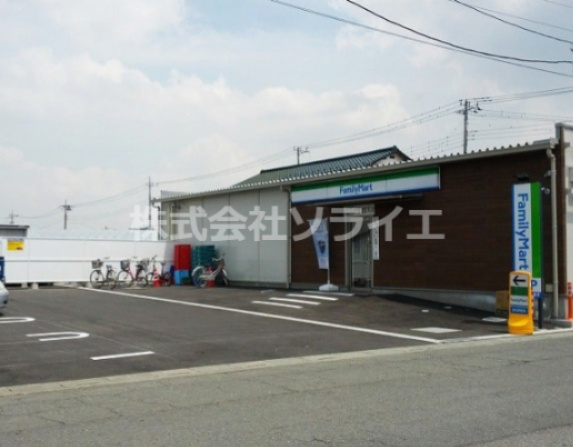 【コンビニエンスストア】ファミリーマート　川越鯨井店まで672ｍ