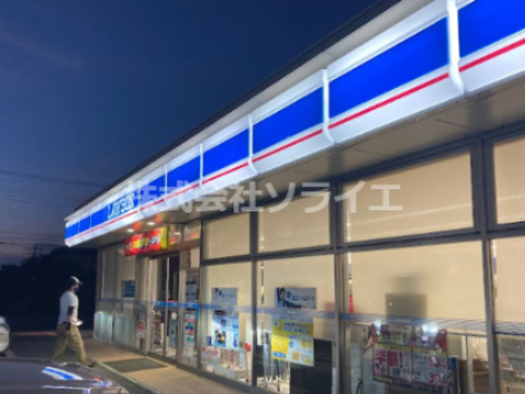 【コンビニエンスストア】ローソン　川越古谷上店まで1207ｍ