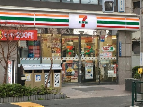 【コンビニエンスストア】セブンイレブン　荒川町屋5丁目店まで400ｍ